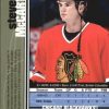 Steve McCarthy Trail_Rossland 1994 Chicago 1999